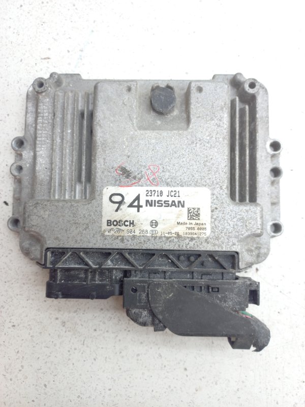 Блок управления EFI Nissan Teana J32 QR25DE (б/у)