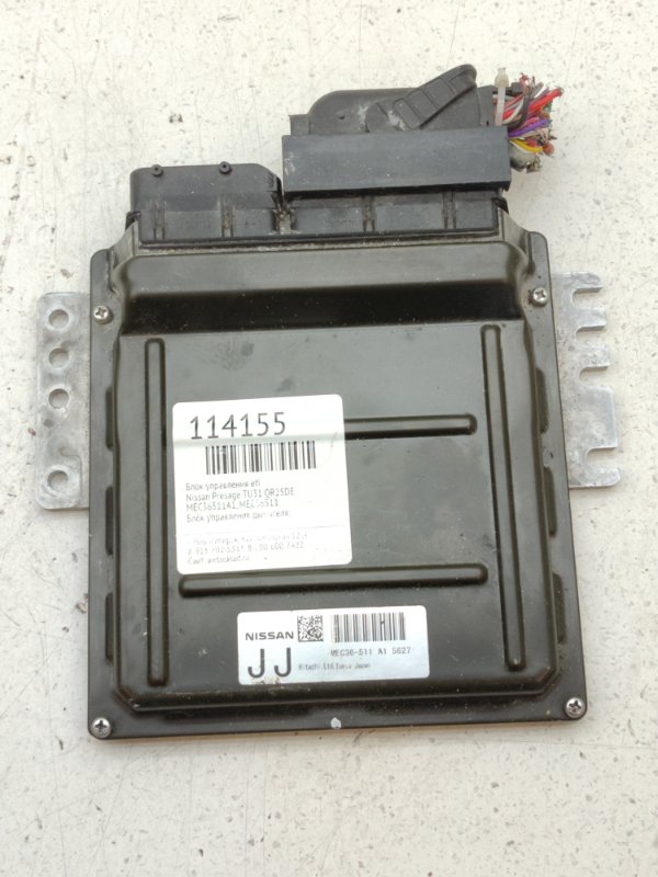 Блок управления EFI Nissan Presage TU31 QR25DE (б/у)