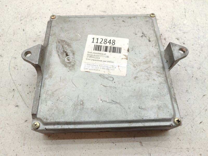 Блок управления EFI Honda Accord CF3 F18B (б/у)