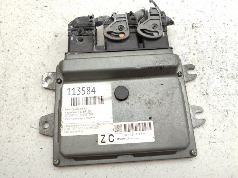 Блок управления EFI Nissan Note E11 HR15DE (б/у)