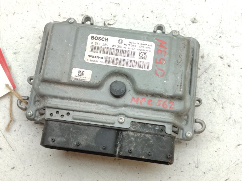 Блок управления EFI Volvo V70 B5254 (б/у)