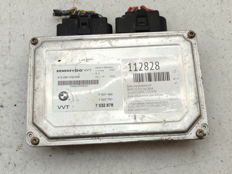 Блок управления EFI BMW X5 E53 N62B44 (б/у)