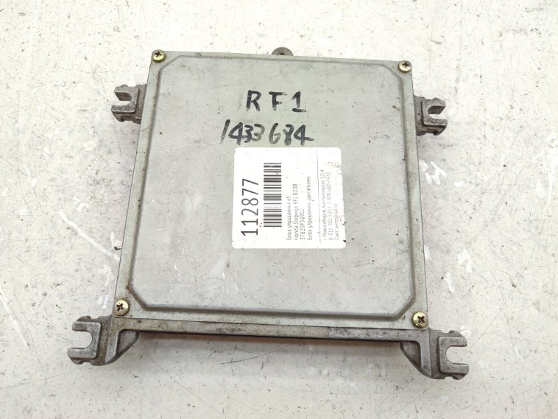Блок управления EFI Honda Stepwgn RF1 B20B (б/у)