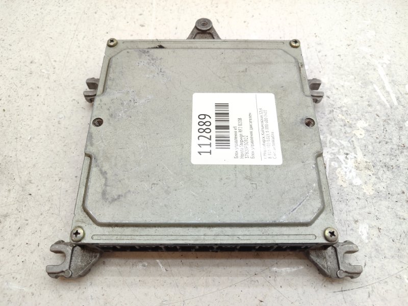 Блок управления EFI Honda Stepwgn RF2 B20B (б/у)