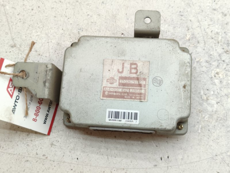 Блок управления КПП Nissan Teana J31 VQ23DE (б/у)
