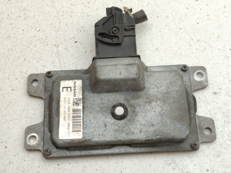 Блок управления КПП Nissan Serena C26 MR20DD (б/у)