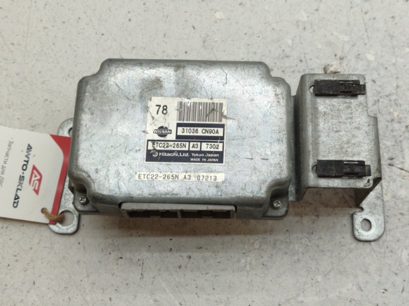 Блок управления КПП Nissan Presage PU31 VQ35DE (б/у)