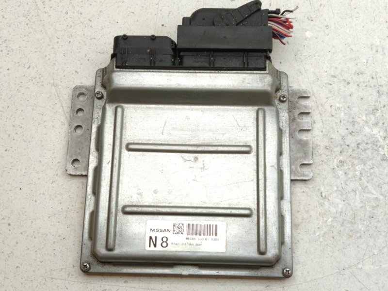Блок управления EFI Infiniti M35 Y50 VK45DE (б/у)
