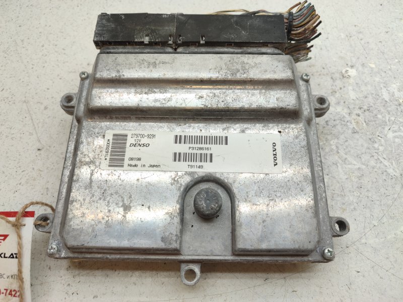 Блок управления EFI Volvo V50 B5244S4 (б/у)