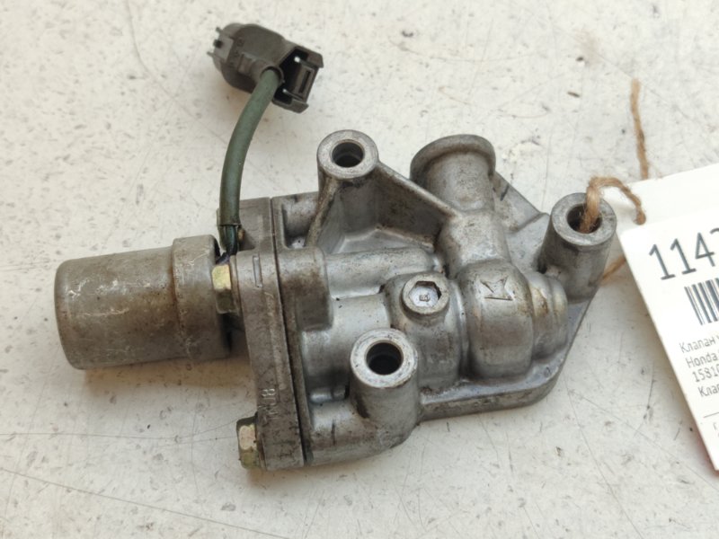 Клапан VTEC Honda Civic EU4 D16W7 (б/у)
