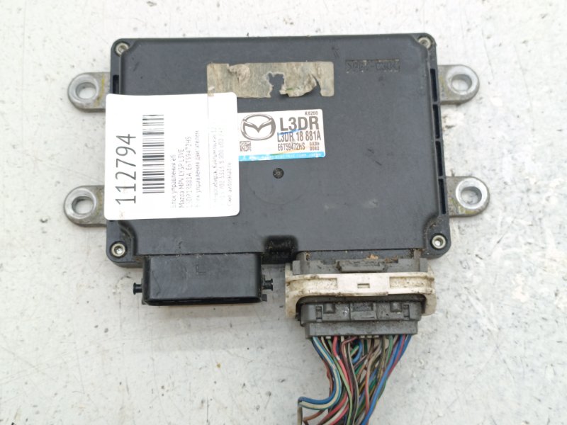 Блок управления EFI Mazda MPV LY3P L3VE (б/у)
