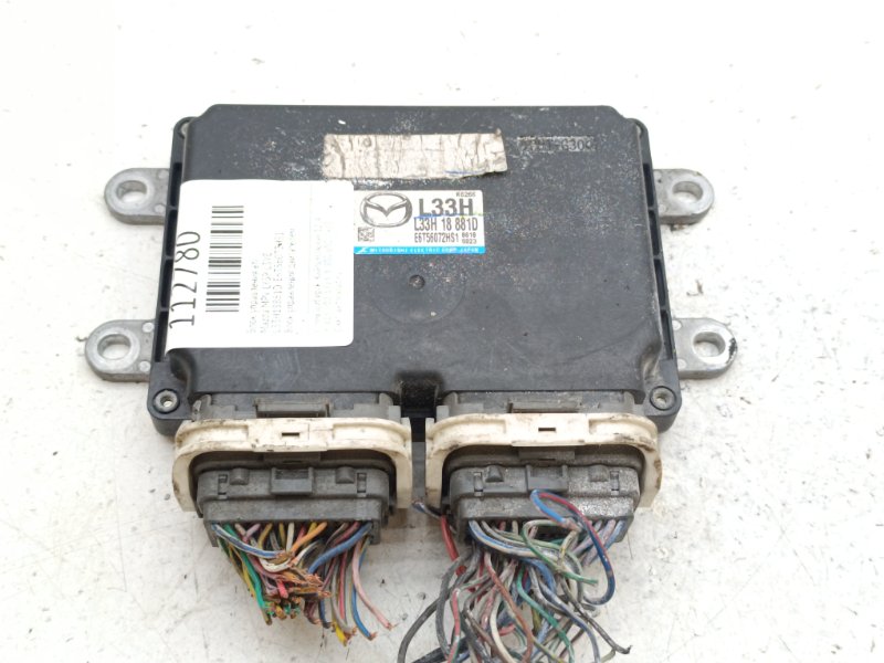 Блок управления EFI Mazda MPV LY3P L3VE (б/у)