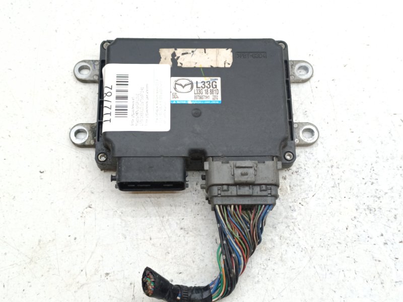 Блок управления EFI Mazda MPV LY3P L3VE (б/у)