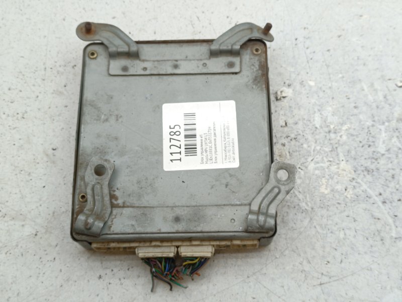 Блок управления EFI Mazda MPV LW3W L3 (б/у)