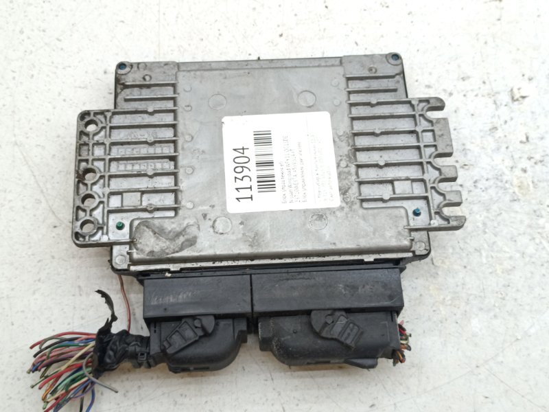 Блок управления EFI Nissan Wingroad WFY11 QG15DE (б/у)