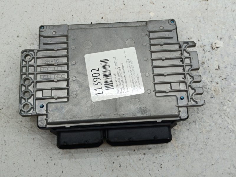 Блок управления EFI Nissan Bluebird Sylphy FG10 QG15DE (б/у)