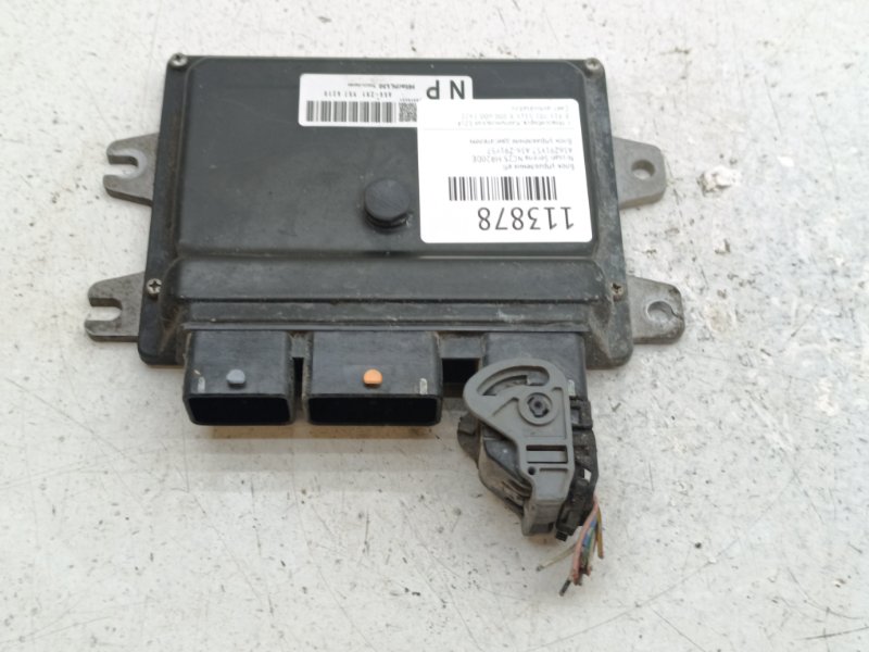 Блок управления EFI Nissan Serena NC25 MR20DE (б/у)