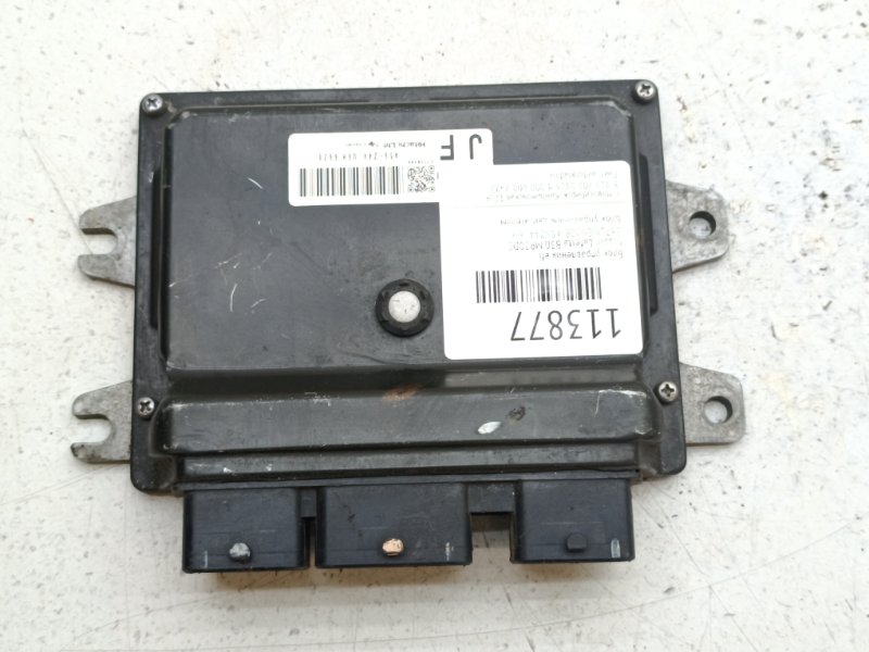 Блок управления EFI Nissan Lafesta B30 MR20DE (б/у)