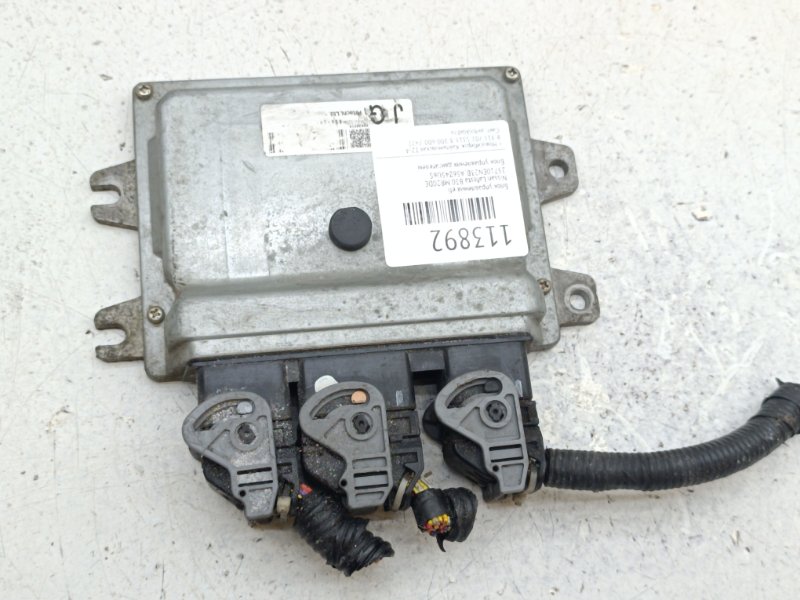 Блок управления EFI Nissan Lafesta B30 MR20DE (б/у)