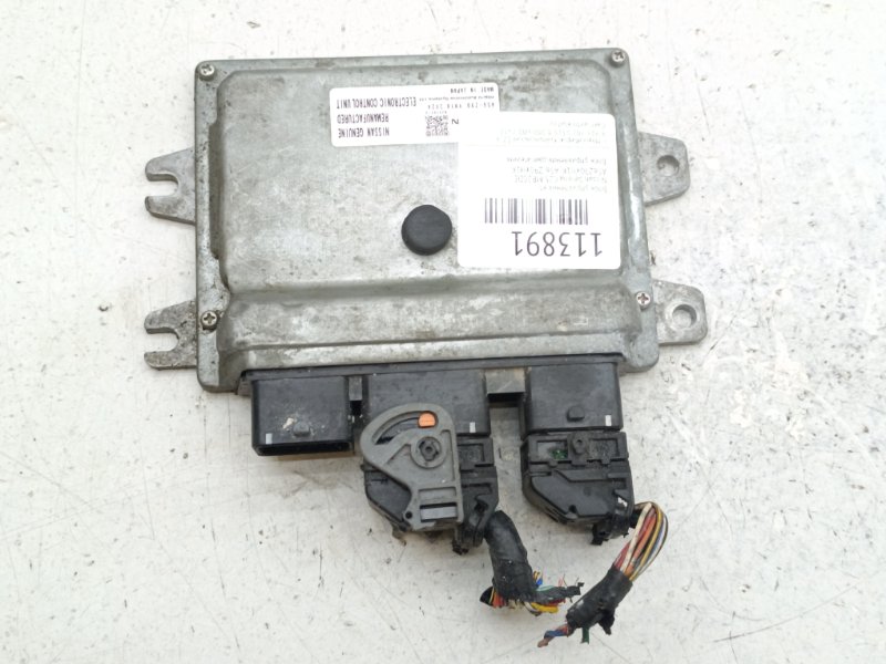 Блок управления EFI Nissan Serena C25 MR20DE (б/у)