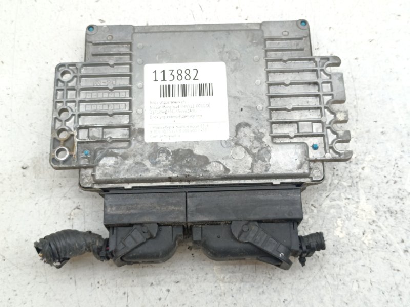 Блок управления EFI Nissan Wingroad VHNY11 QG18DE (б/у)
