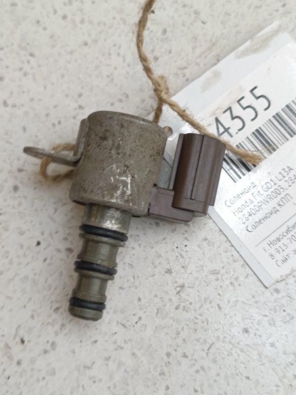 Соленоид Honda Fit GD1 L13A (б/у)