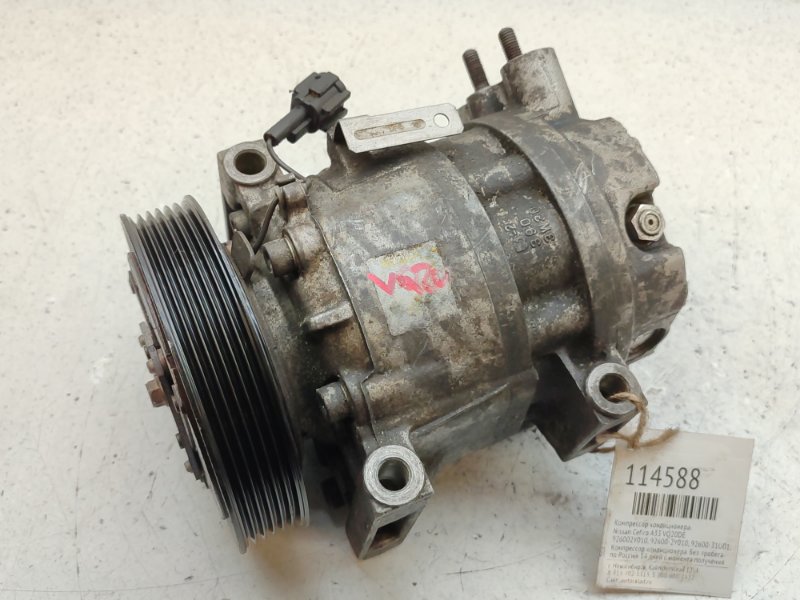 Компрессор кондиционера. Nissan Cefiro A33 VQ20DE (б/у)