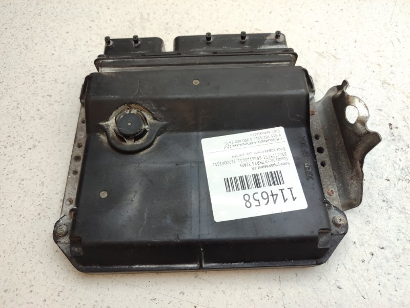 Блок управления EFI Toyota Noah ZRR75 3ZRFE (б/у)
