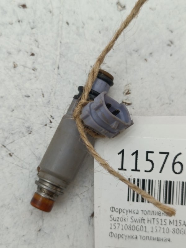 Форсунка топливная Suzuki Swift HT51S M15A (б/у)