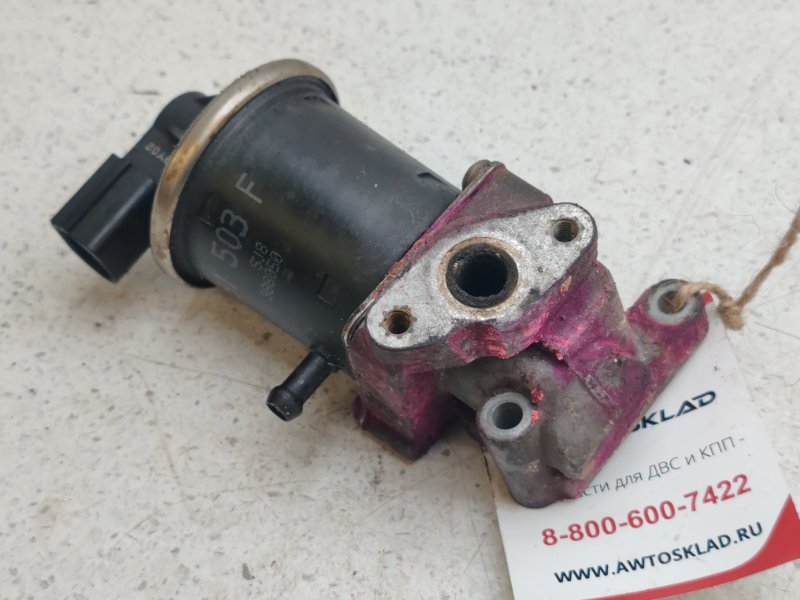 Клапан EGR Seat Arosa 6H1 1F (б/у)