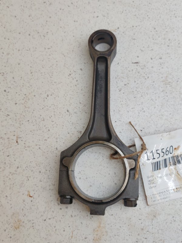 Шатун Jaguar S-type X200 AJ25 (б/у)