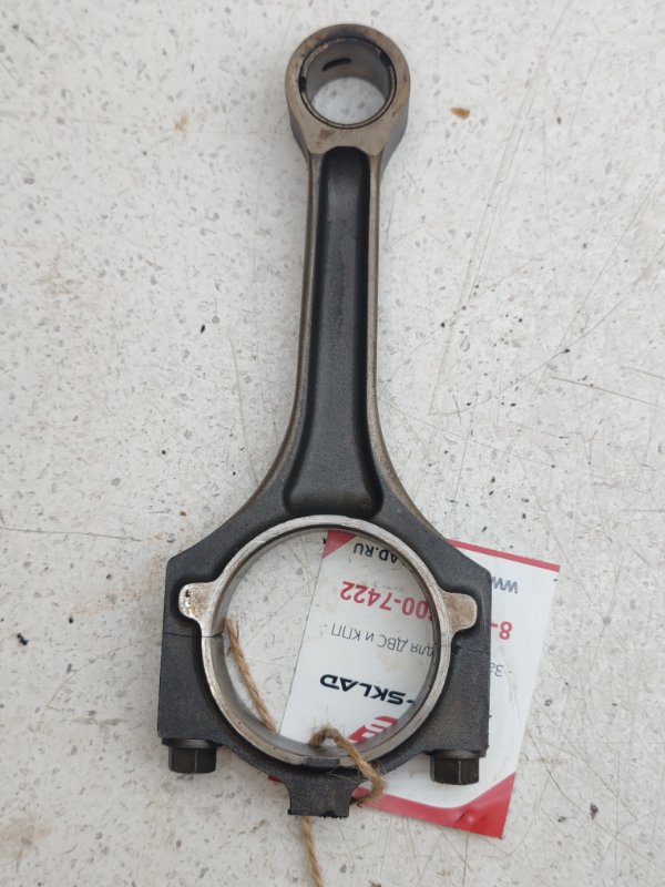 Шатун Jaguar S-type X200 AJ25 (б/у)