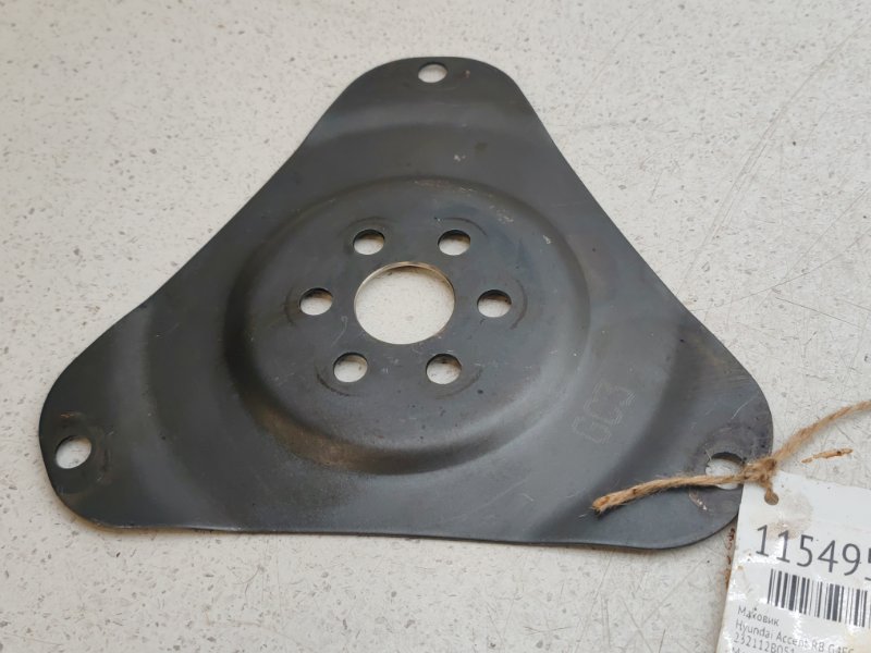 Маховик Hyundai Accent RB G4FC (б/у)