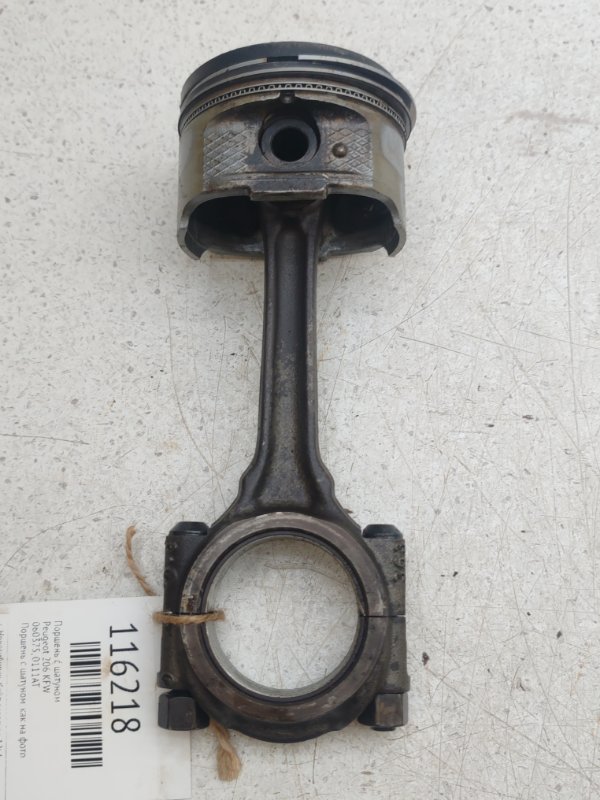 Поршень с шатуном Peugeot 206 KFW (б/у)
