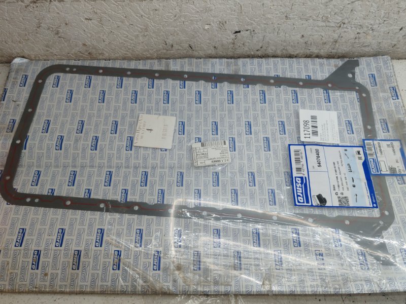 Прокладка BMW 5-Series E34 M60