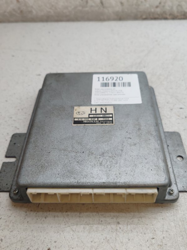 Блок управления EFI subaru Impreza GH2 EL154 (б/у)