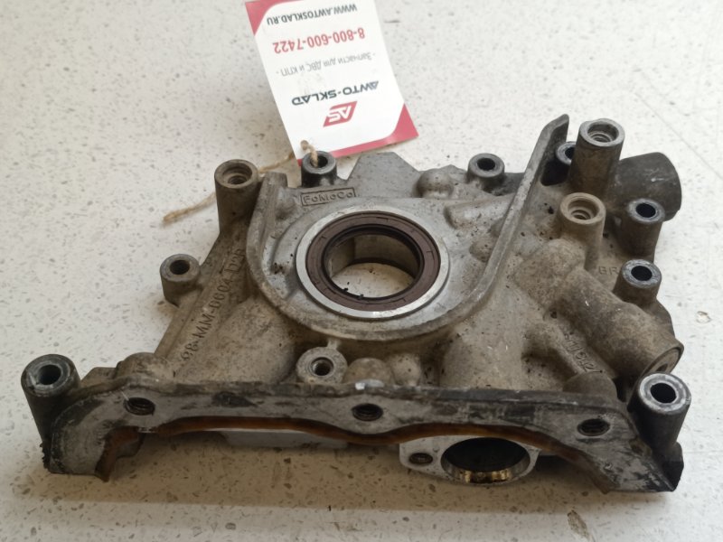 Датчик положения распредвала Ford C-MAX CCG SHDC (б/у)