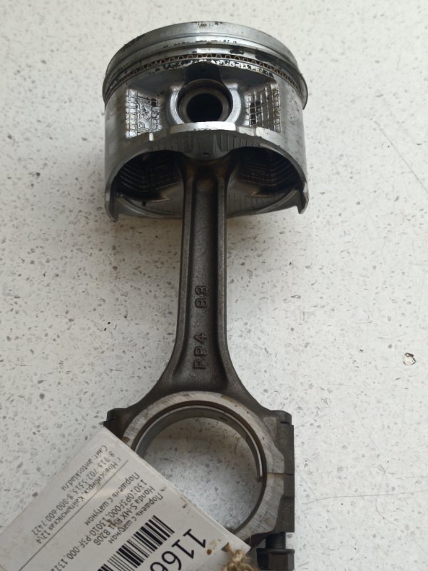 Поршень с шатуном Honda S-MX RH1 B20B (б/у)