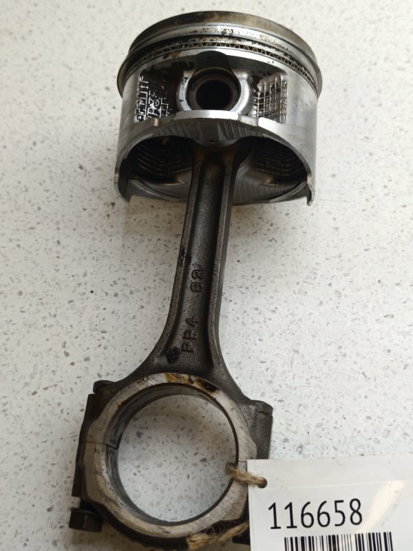 Поршень с шатуном Honda S-MX RH1 B20B (б/у)