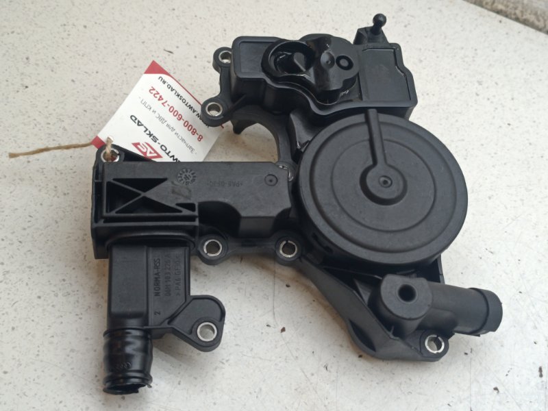 Сапун Audi A4 K2 CAE (б/у)