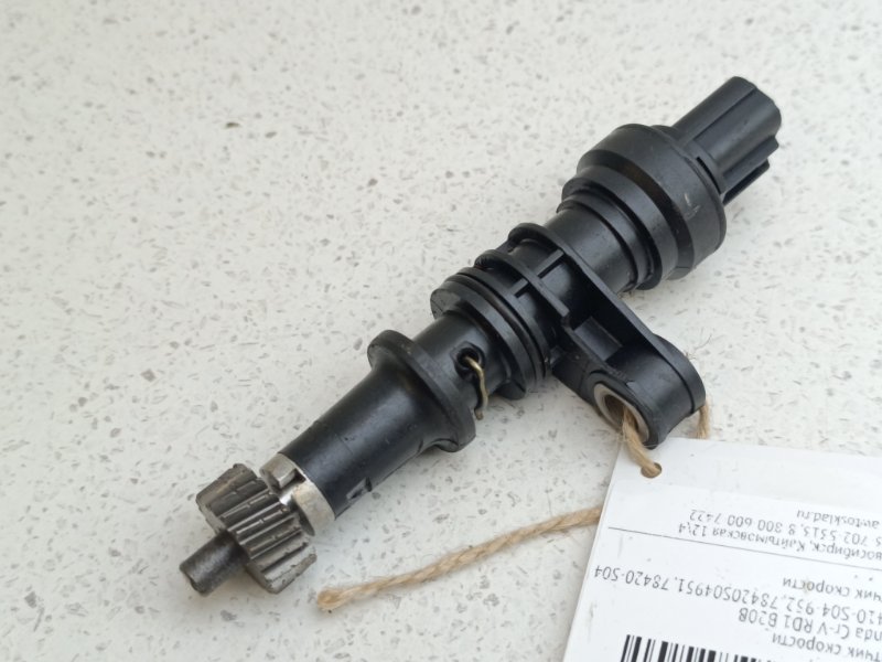 Датчик скорости Honda Cr-V RD1 B20B (б/у)