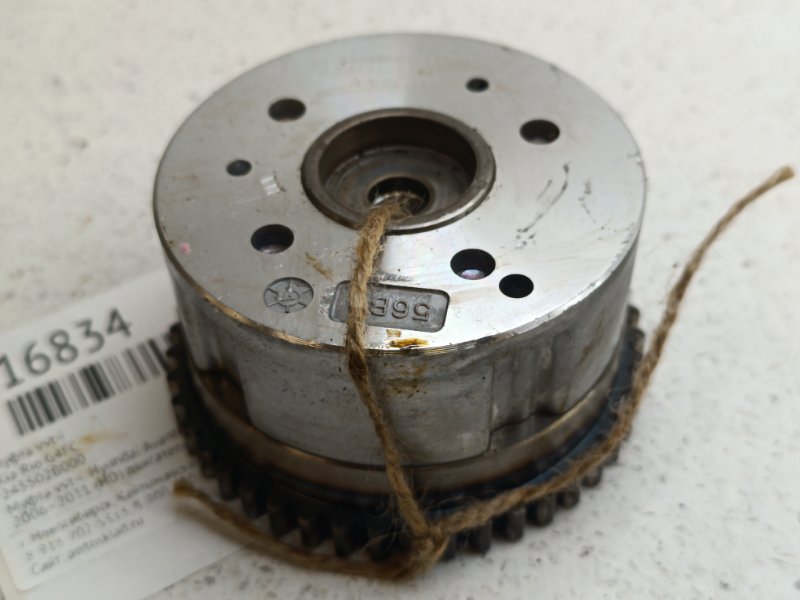 Муфта vvt-i Kia Rio G4FC (б/у)