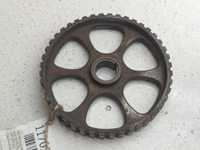 Шестерня распредвала Audi 80 B3 DS (б/у)