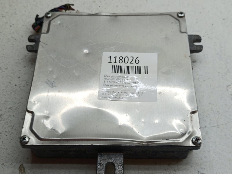 Блок управления EFI Honda Fit GD2 L13A (б/у)