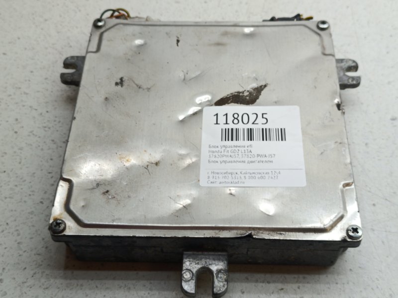 Блок управления EFI Honda Fit GD2 L13A (б/у)