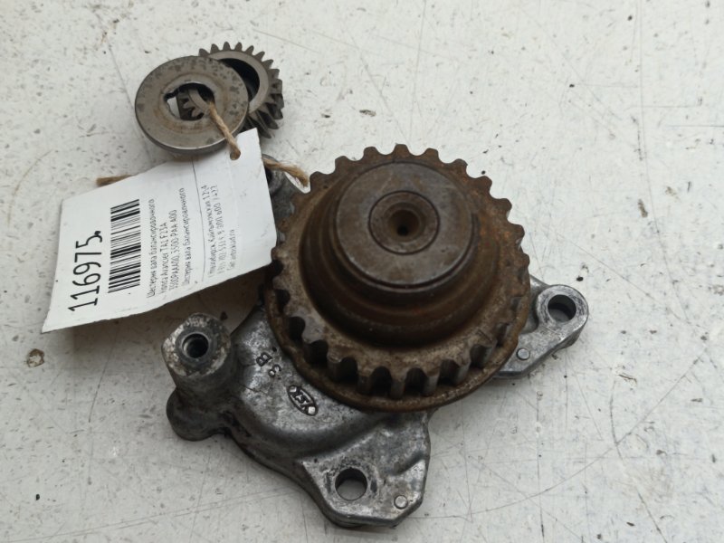 Шестерня вала балансировочного Honda Avancier TA1 F23A (б/у)