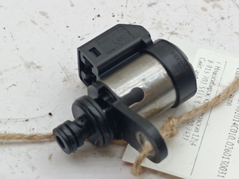 Соленоид Hyundai Grand Starex D4CB (б/у)