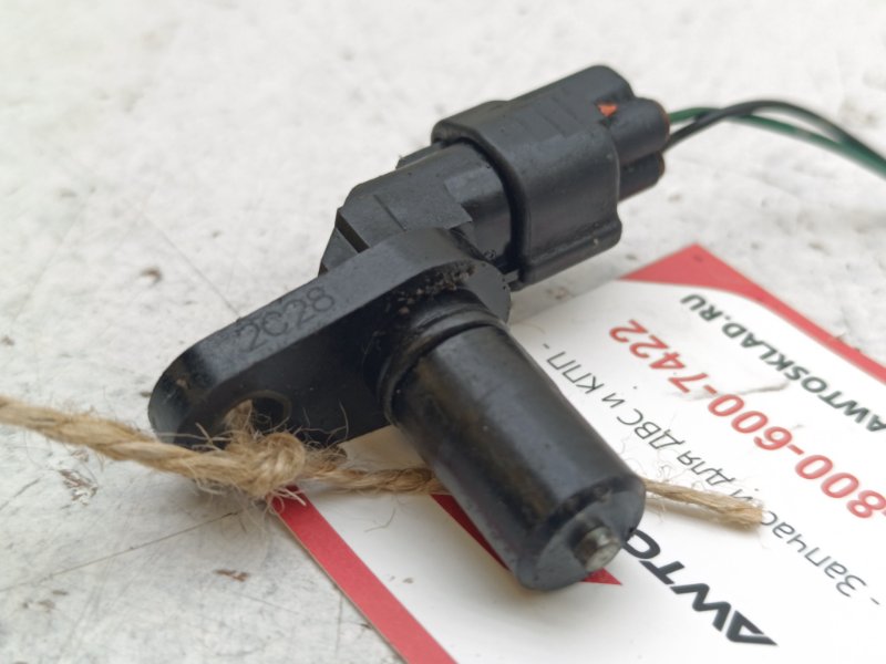 Датчик скорости Chevrolet Lacetti J200 L14 (б/у)