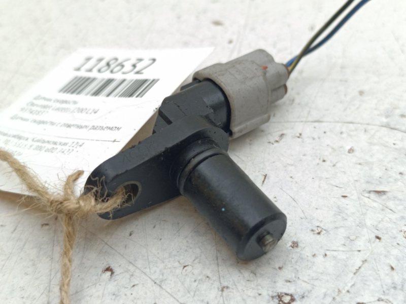 Датчик скорости Chevrolet Lacetti J200 L14 (б/у)