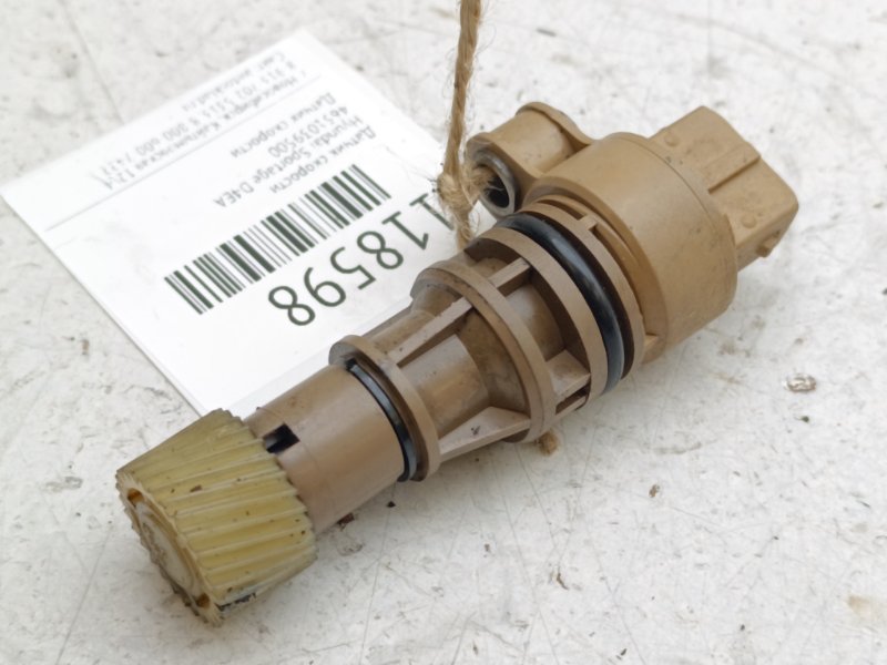 Датчик скорости Hyundai Sportage D4EA (б/у)